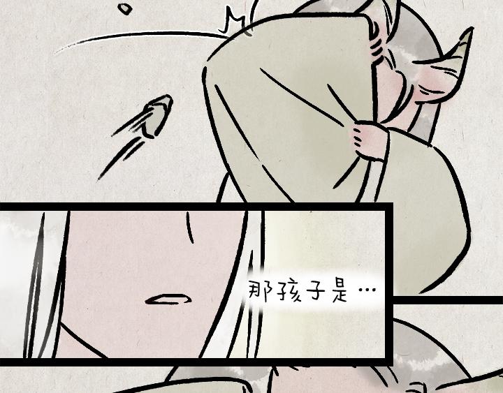 第181话 第九百九十九个(1/2)-第181话
