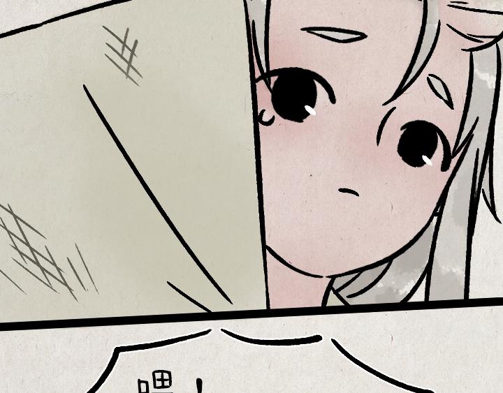 第181话 第九百九十九个(1/2)-第181话