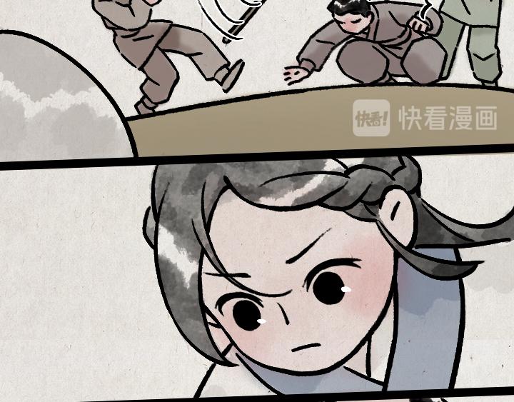 第181话 第九百九十九个(1/2)-第181话