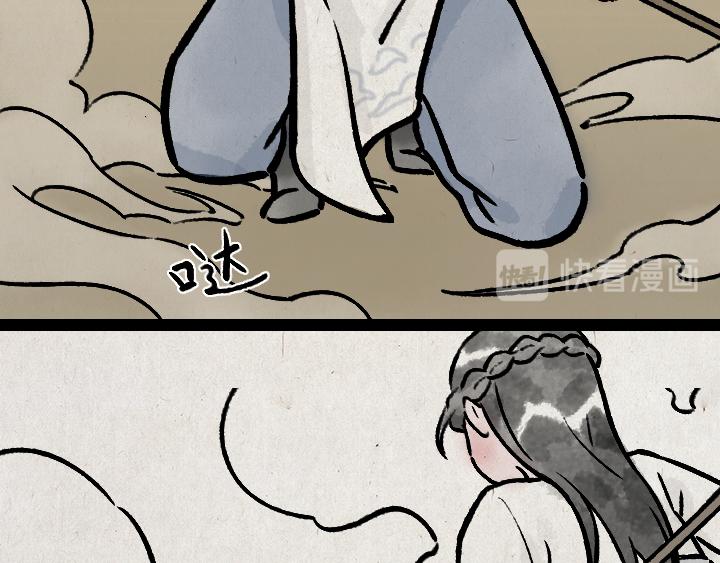 第181话 第九百九十九个(1/2)-第181话