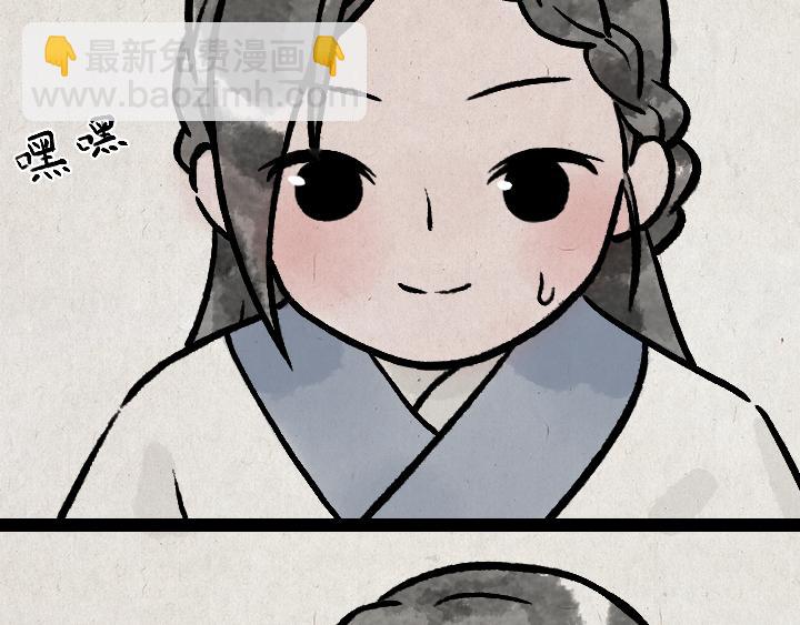 第181话 第九百九十九个(1/2)-第181话