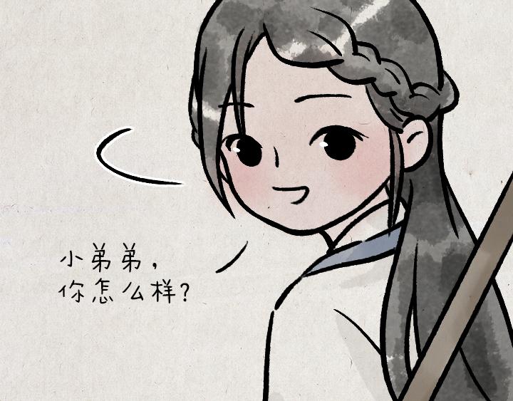第181话 第九百九十九个(1/2)-第181话