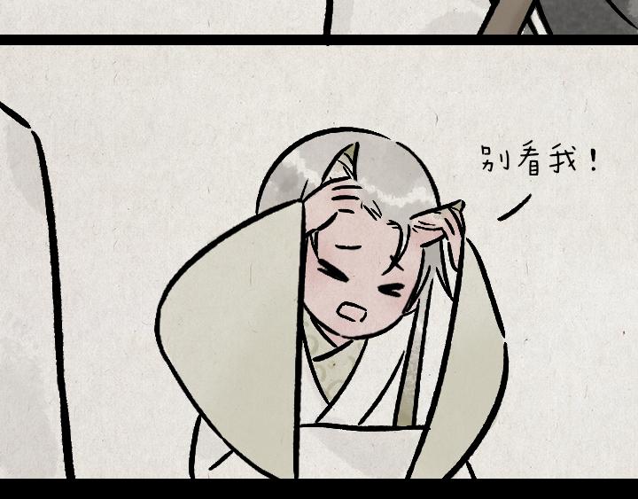 第181话 第九百九十九个(1/2)-第181话