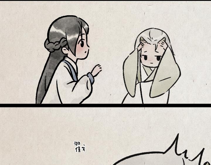第181话 第九百九十九个(1/2)-第181话