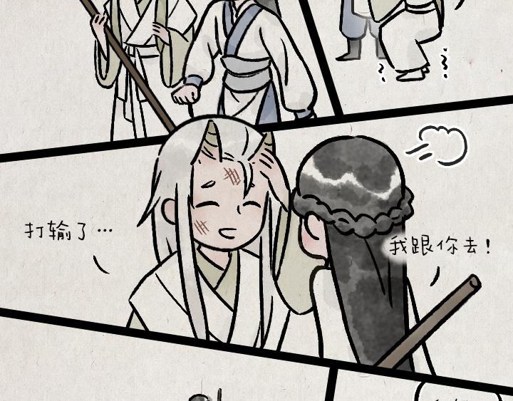 第181话 第九百九十九个(1/2)-第181话