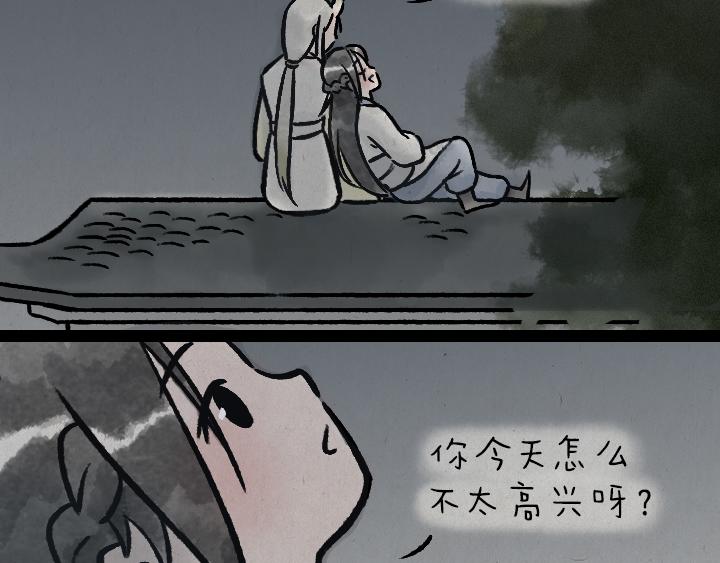 第181话 第九百九十九个(1/2)-第181话
