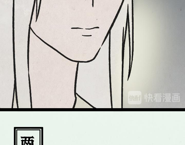 第181话 第九百九十九个(1/2)-第181话