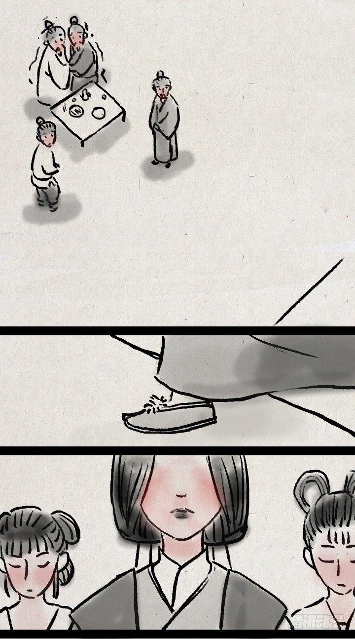 第三十二话 李将军的老丈人-第31话