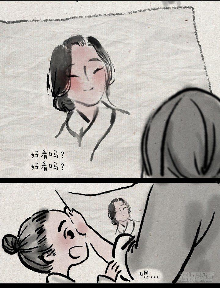 第三十六话 母亲节-第35话