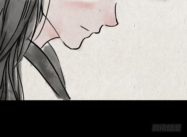 第四十二话 相亲-第41话