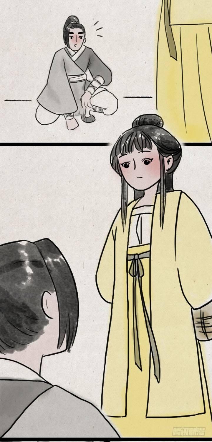 第五十六话 烟花-第55话