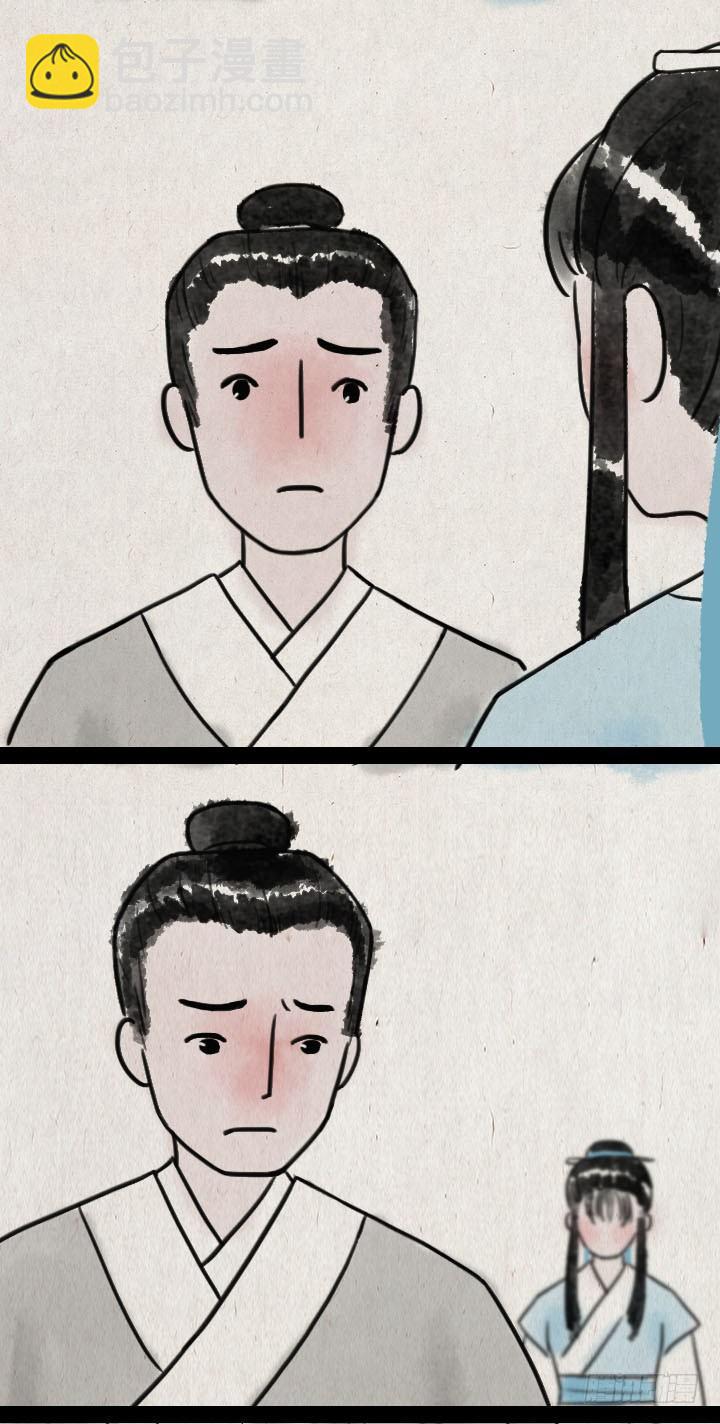 第五十八话 口是心非-第57话
