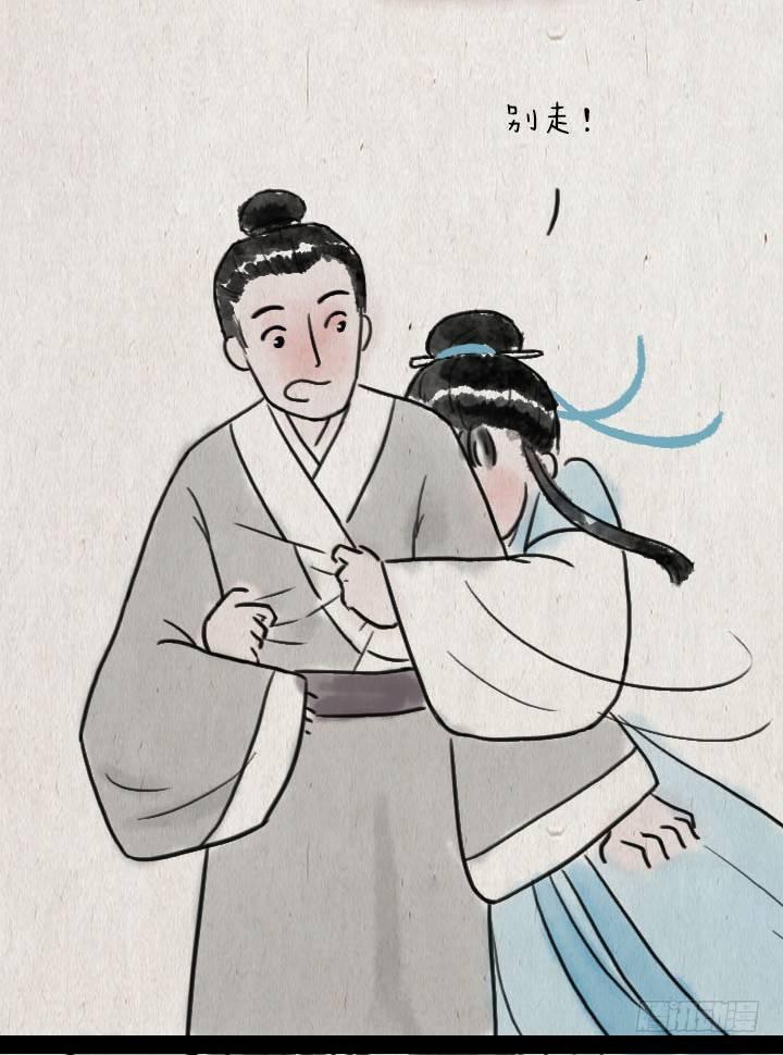 第五十八话 口是心非-第57话