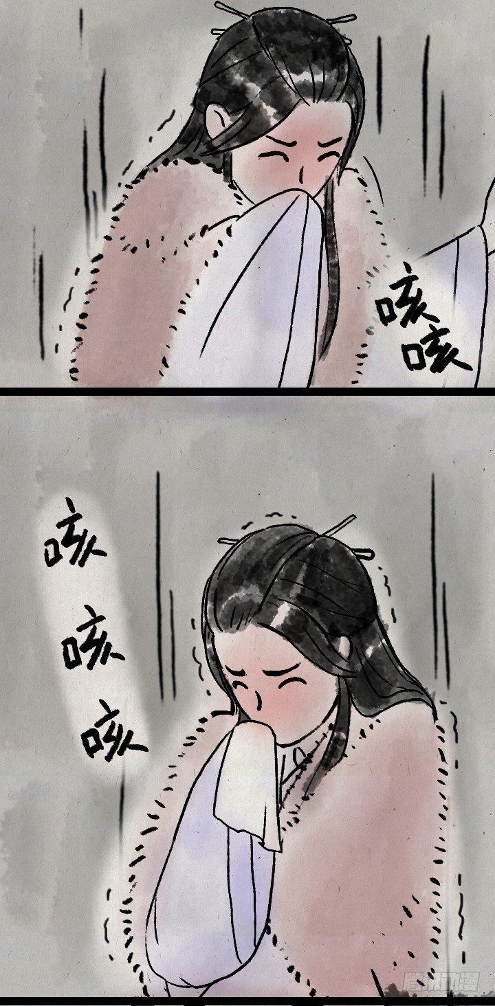 第六十话 大吉祥-第59话