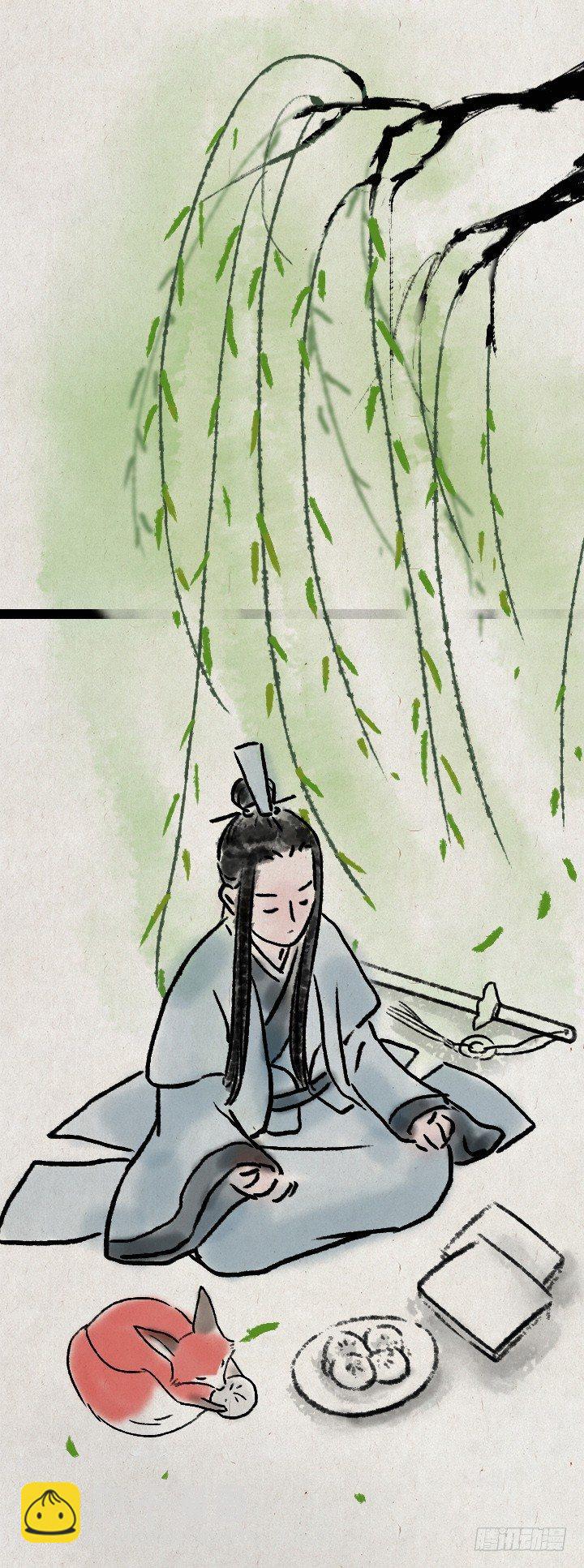 第六十四话 人与妖(1/2)-第63话