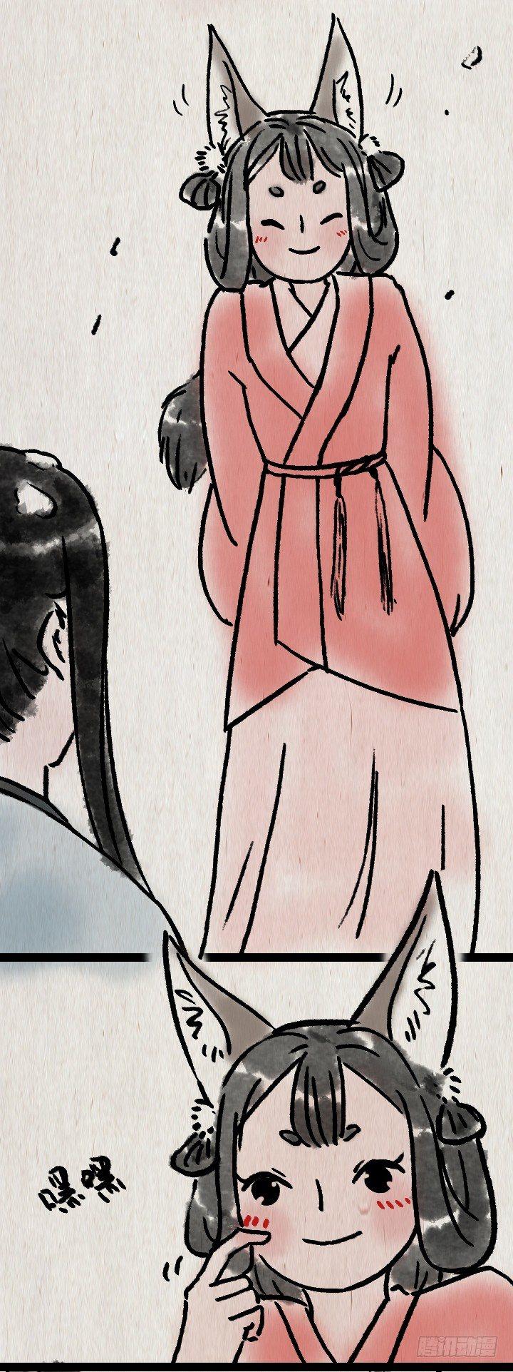 第六十四话 人与妖(1/2)-第63话