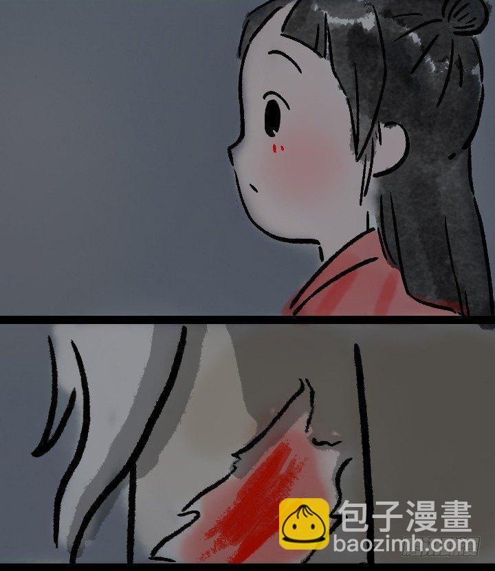 第六十八话 看海(1/2)-第67话