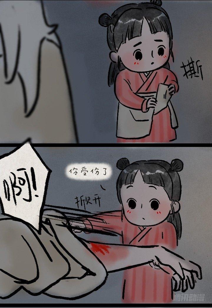 第六十八话 看海(1/2)-第67话