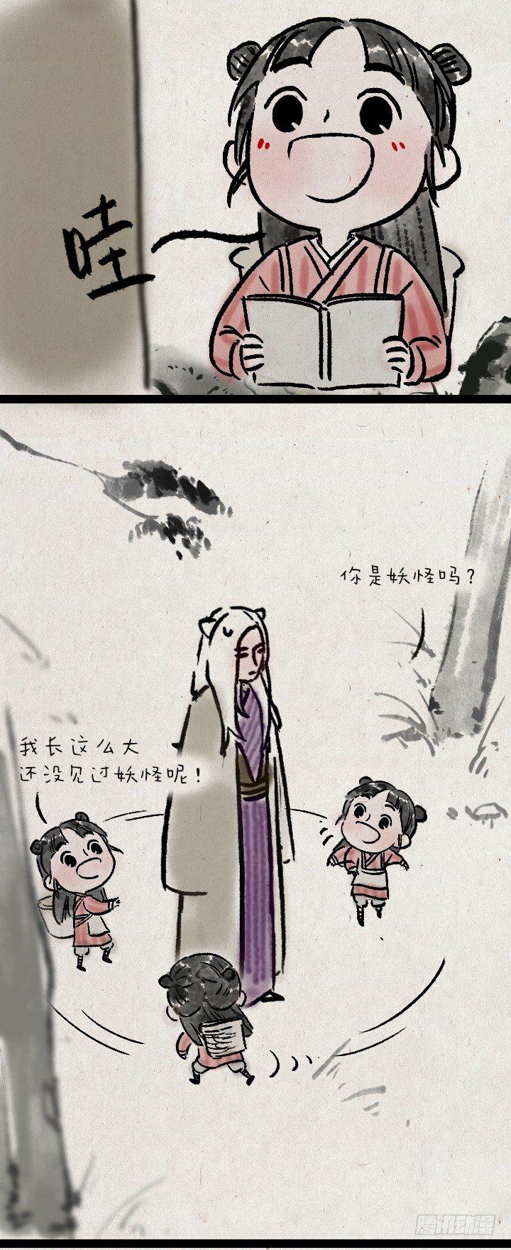 第六十八话 看海(1/2)-第67话