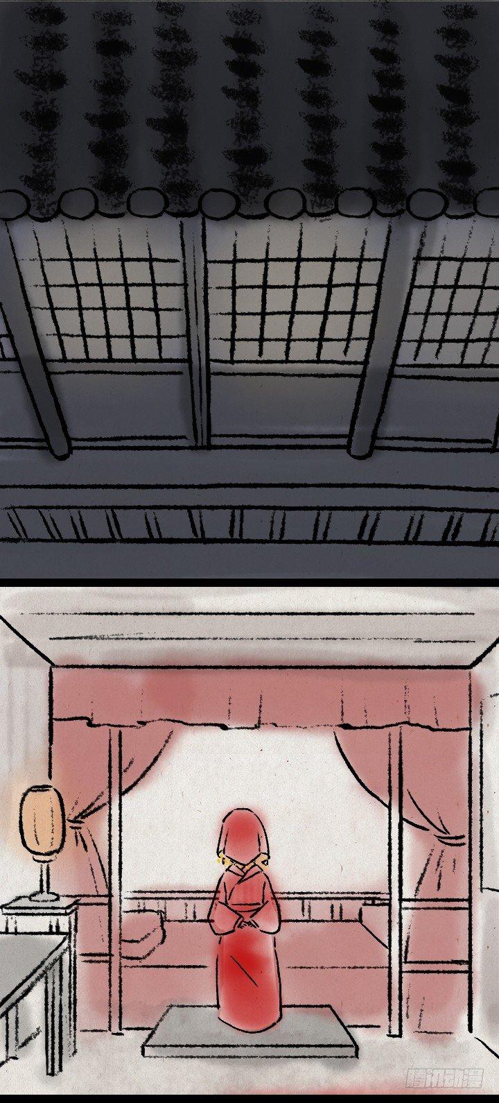 第七十话 师父的奇妙冒险-第69话