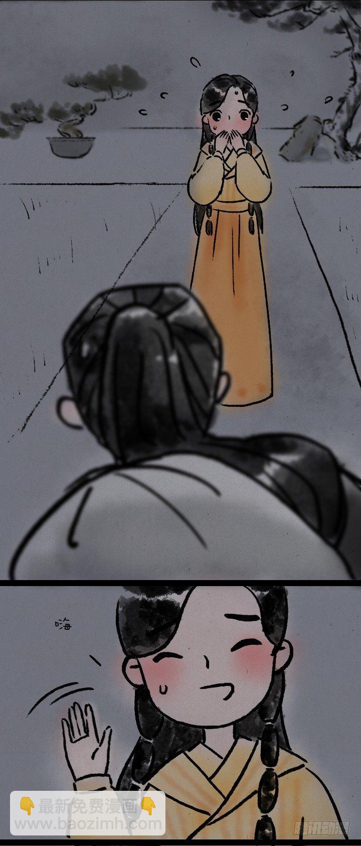 第七十话 师父的奇妙冒险-第69话