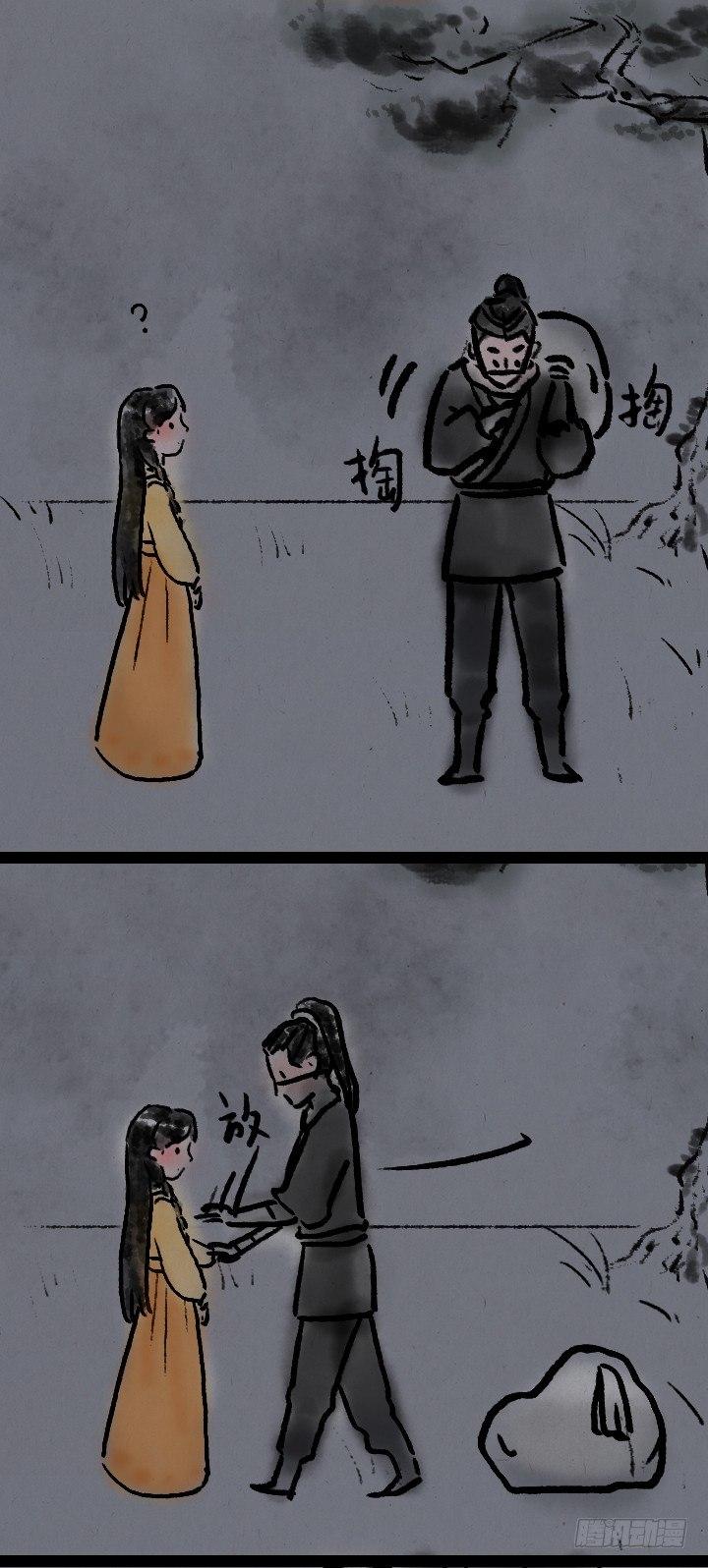 第七十话 师父的奇妙冒险-第69话