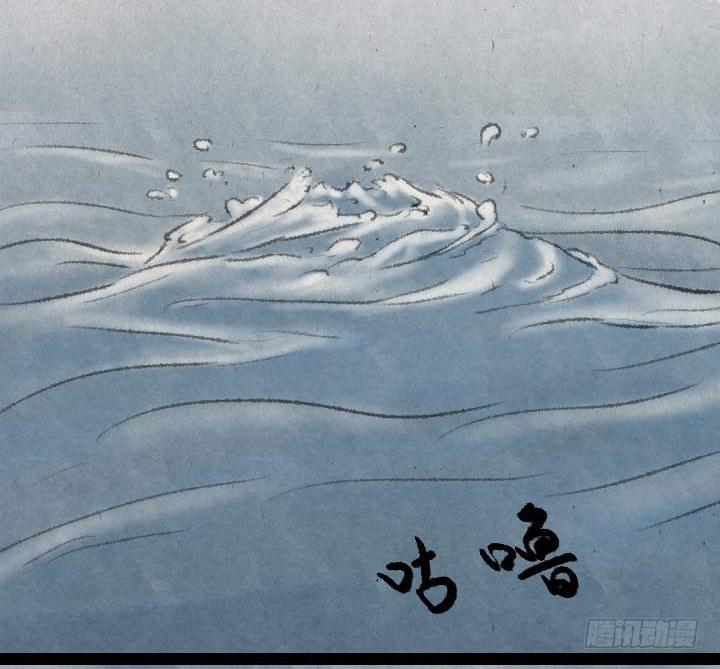 第七十六话 河神-第75话