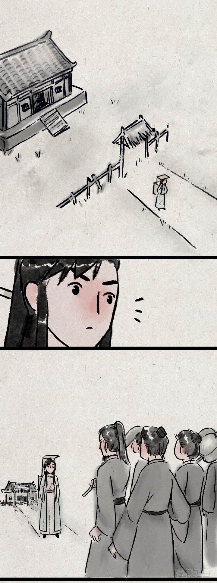 第七十八话 书上说的-第77话