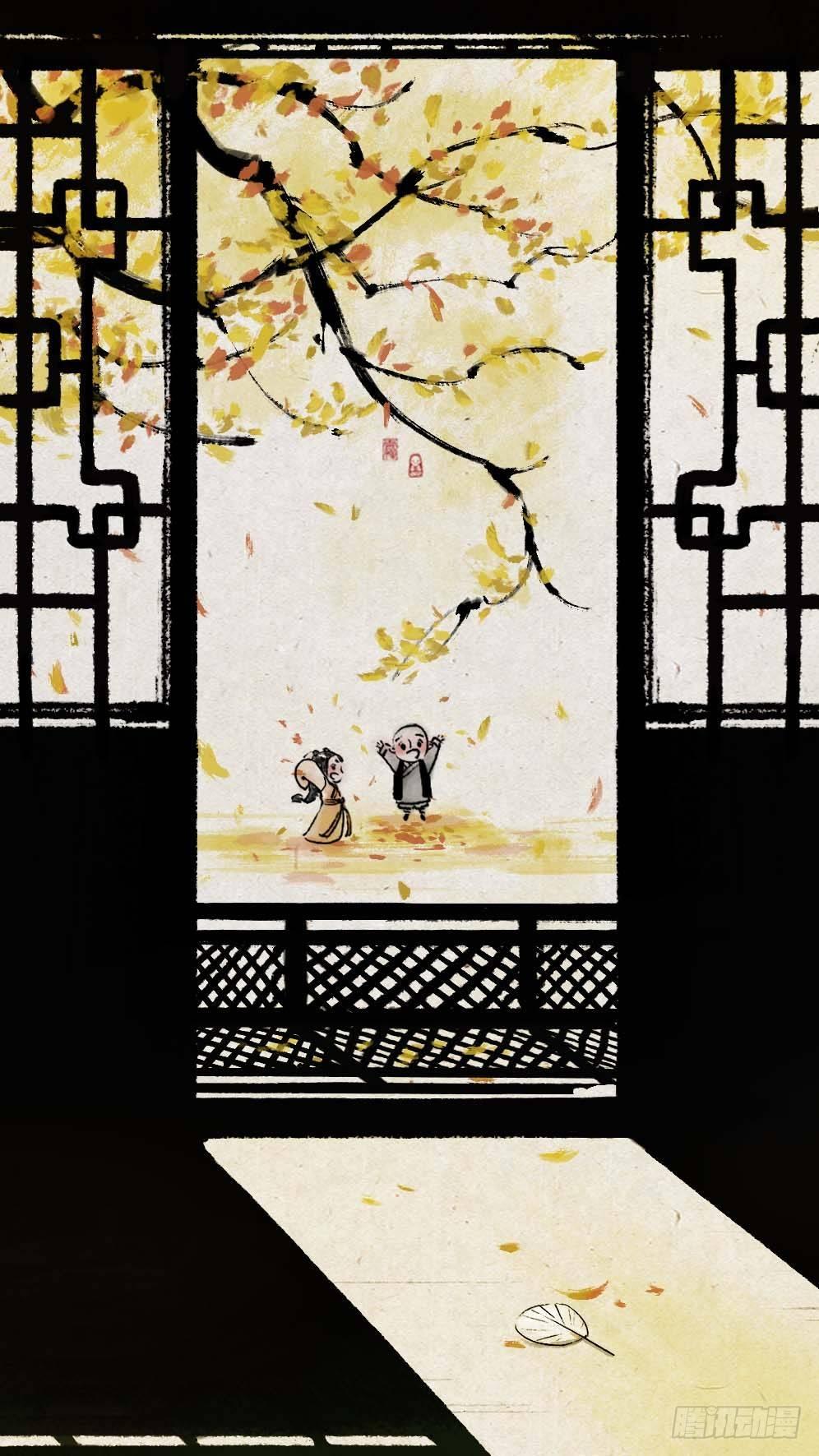 第八十话 陪伴-第79话