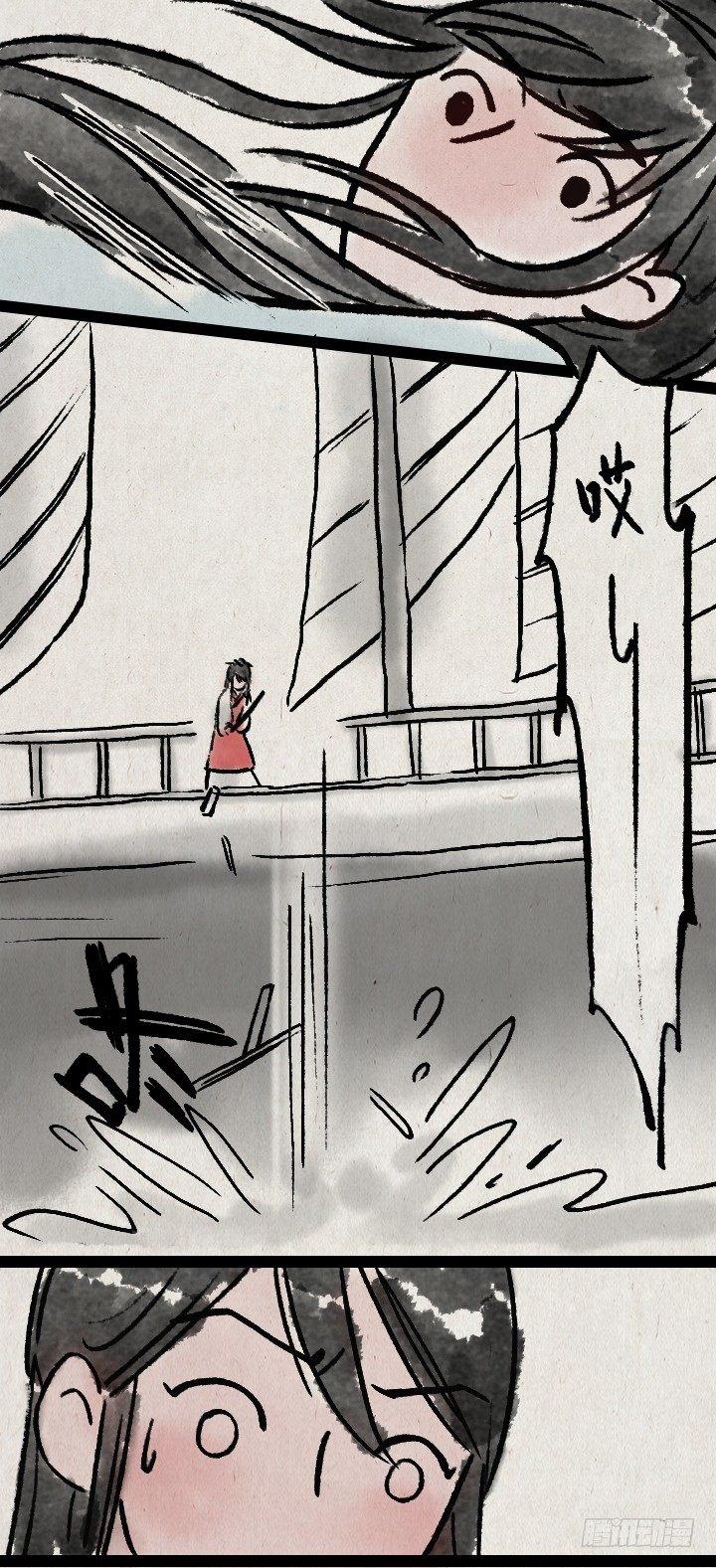 第八十八话 天下第一-第87话