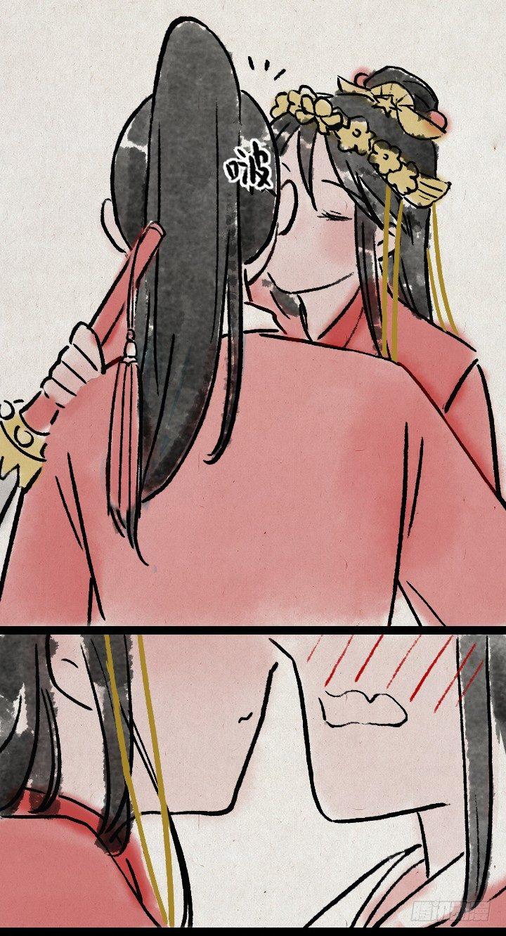 第八十八话 天下第一-第87话