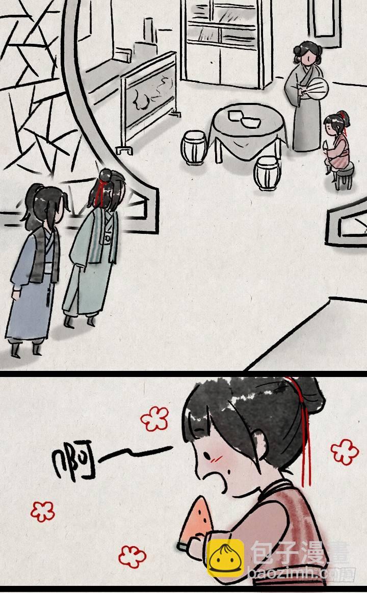 第九十话 妹控-第89话