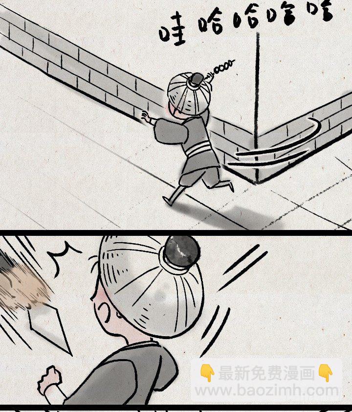 第九十话 妹控-第89话