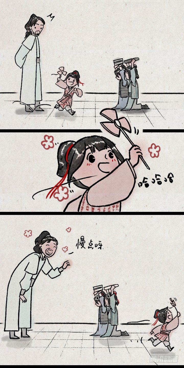 第九十话 妹控-第89话