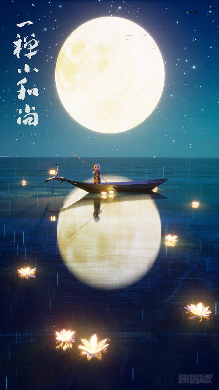 第九十二话 亲爹-第91话