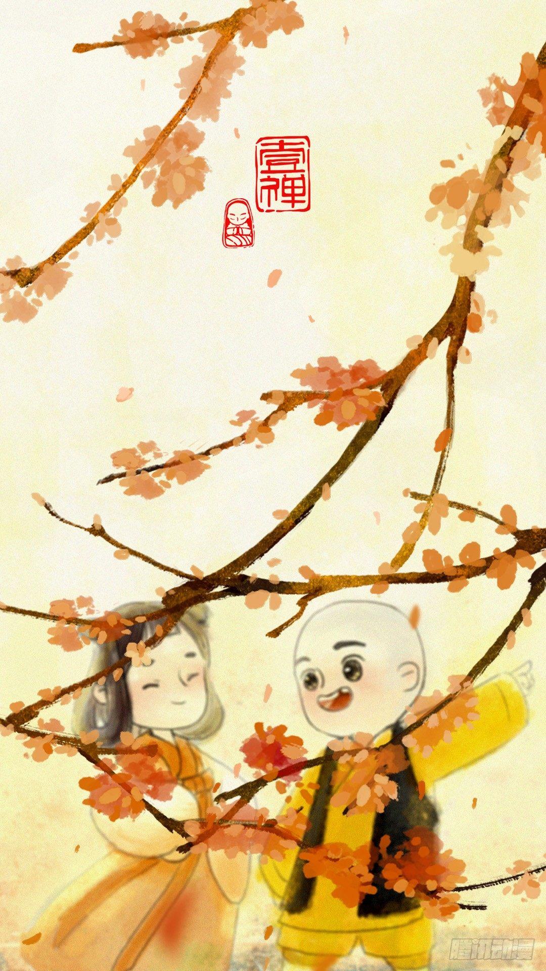 第九十二话 亲爹-第91话