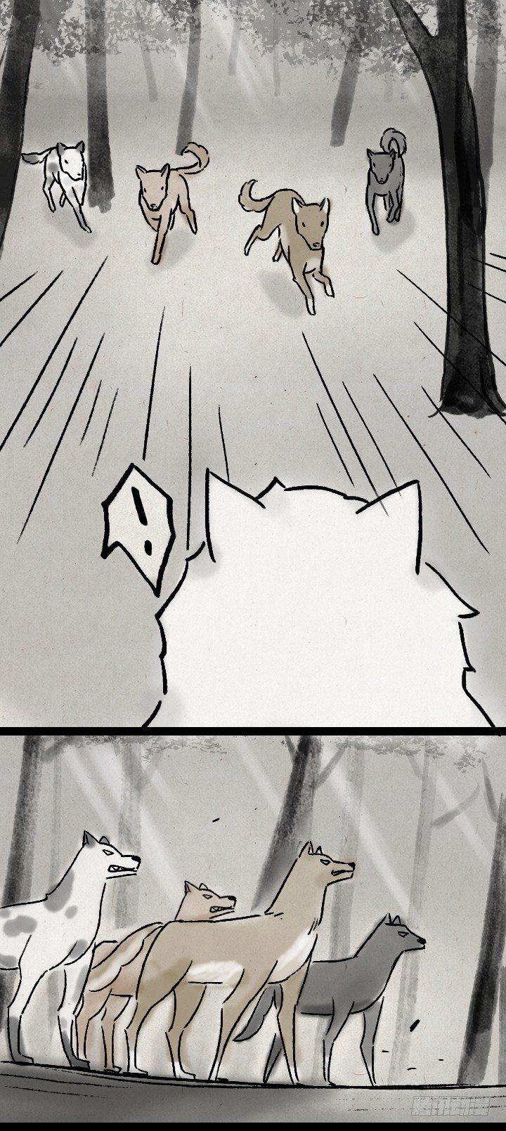 第九十四话 白狼和小蛮的日常-第93话