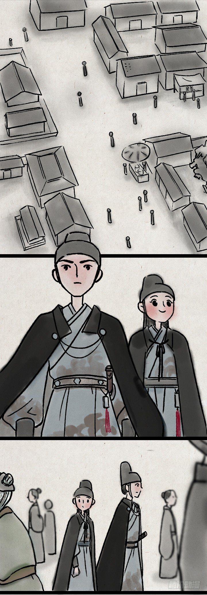第一百话 乌鸦嘴-第99话