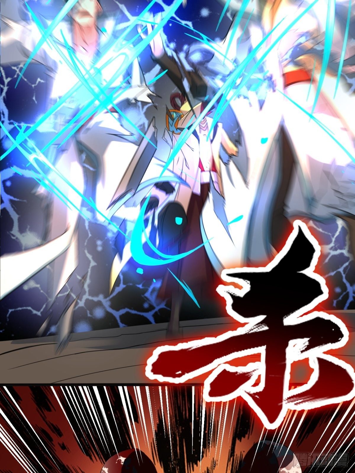 预告-第1话
