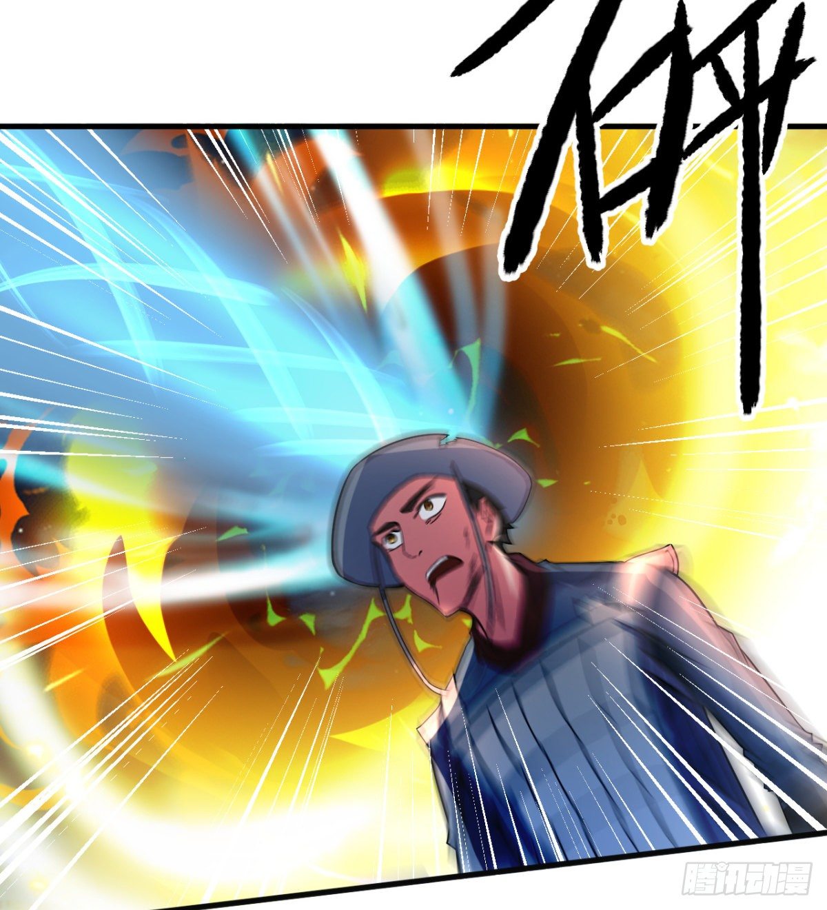 第10话 杀！杀！杀！(1/2)-第11话