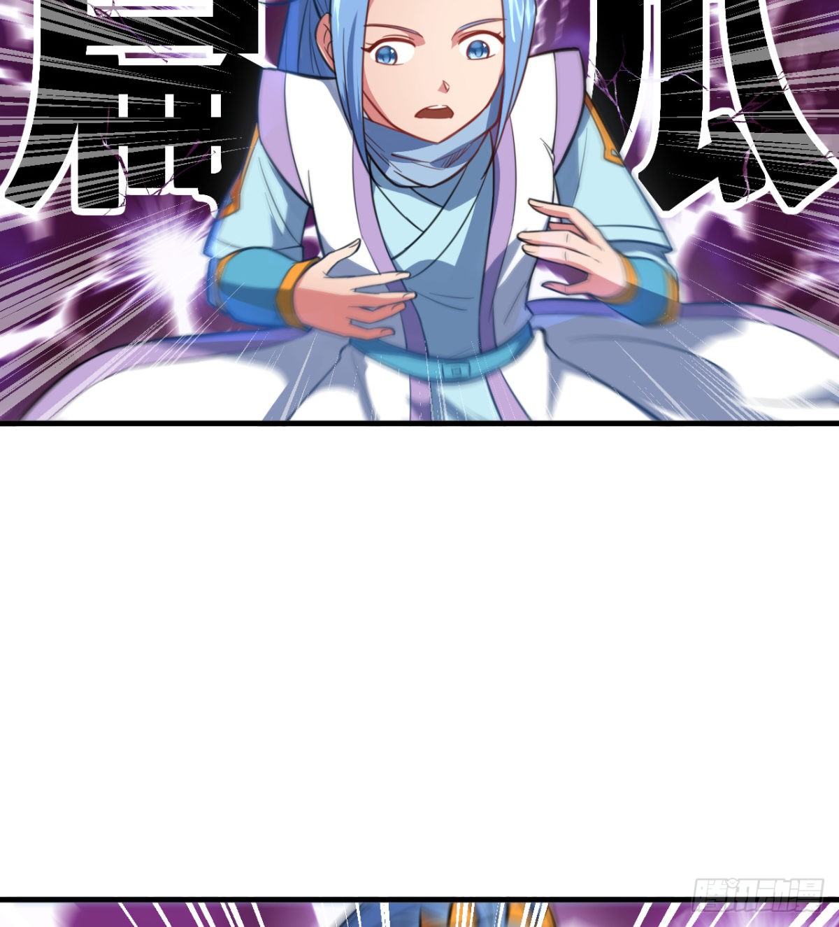 第12话 我不是扁瓜(1/2)-第13话