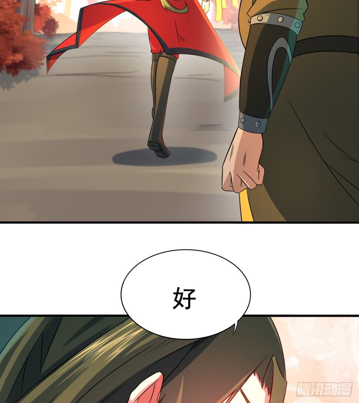 第14话 天剑副门主的恐惧(1/2)-第15话