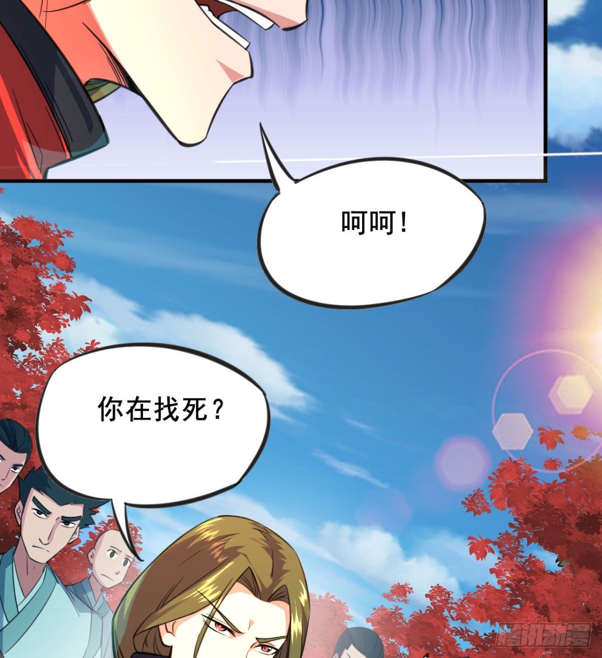 第14话 天剑副门主的恐惧(1/2)-第15话
