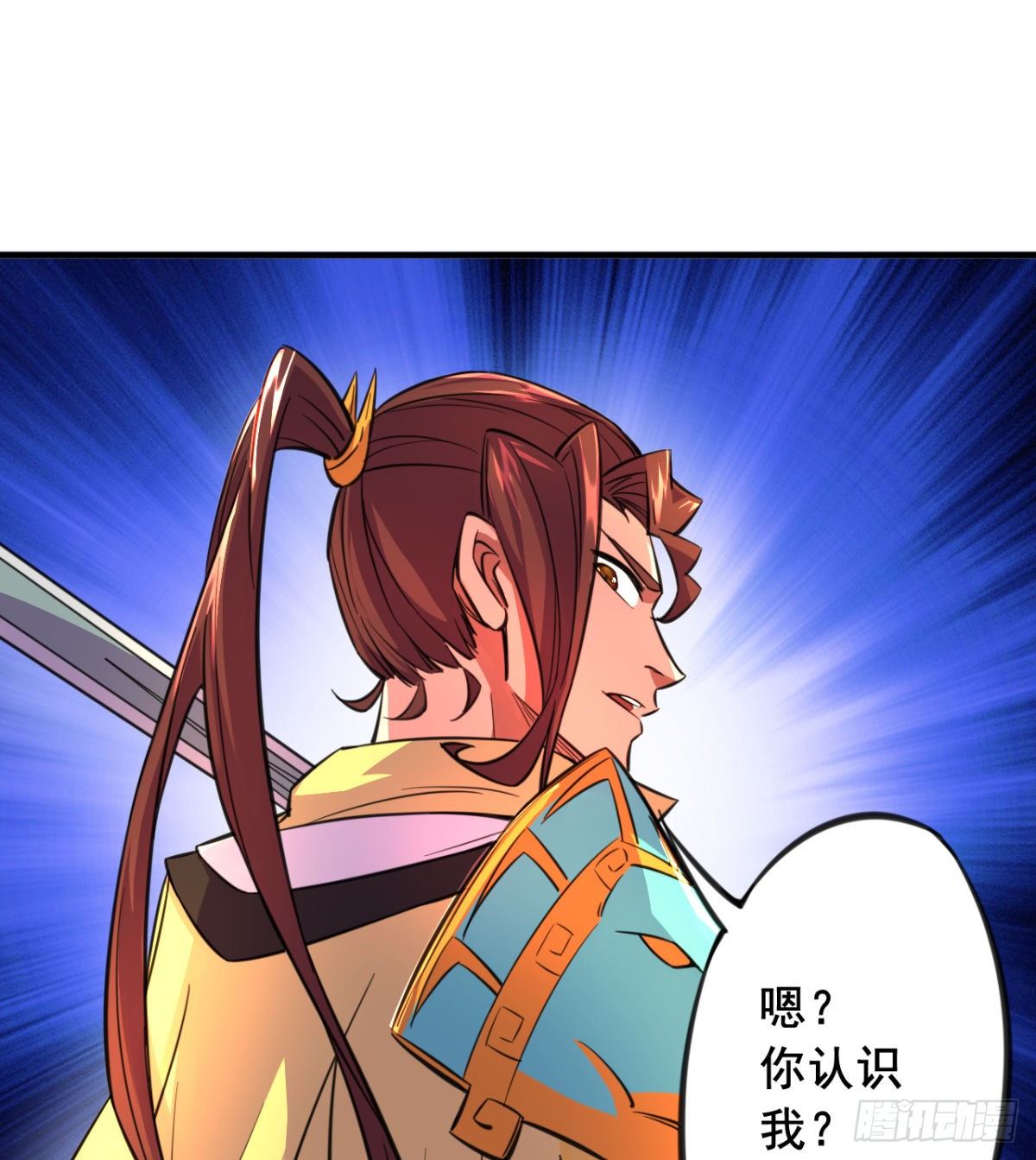 第14话 天剑副门主的恐惧(1/2)-第15话