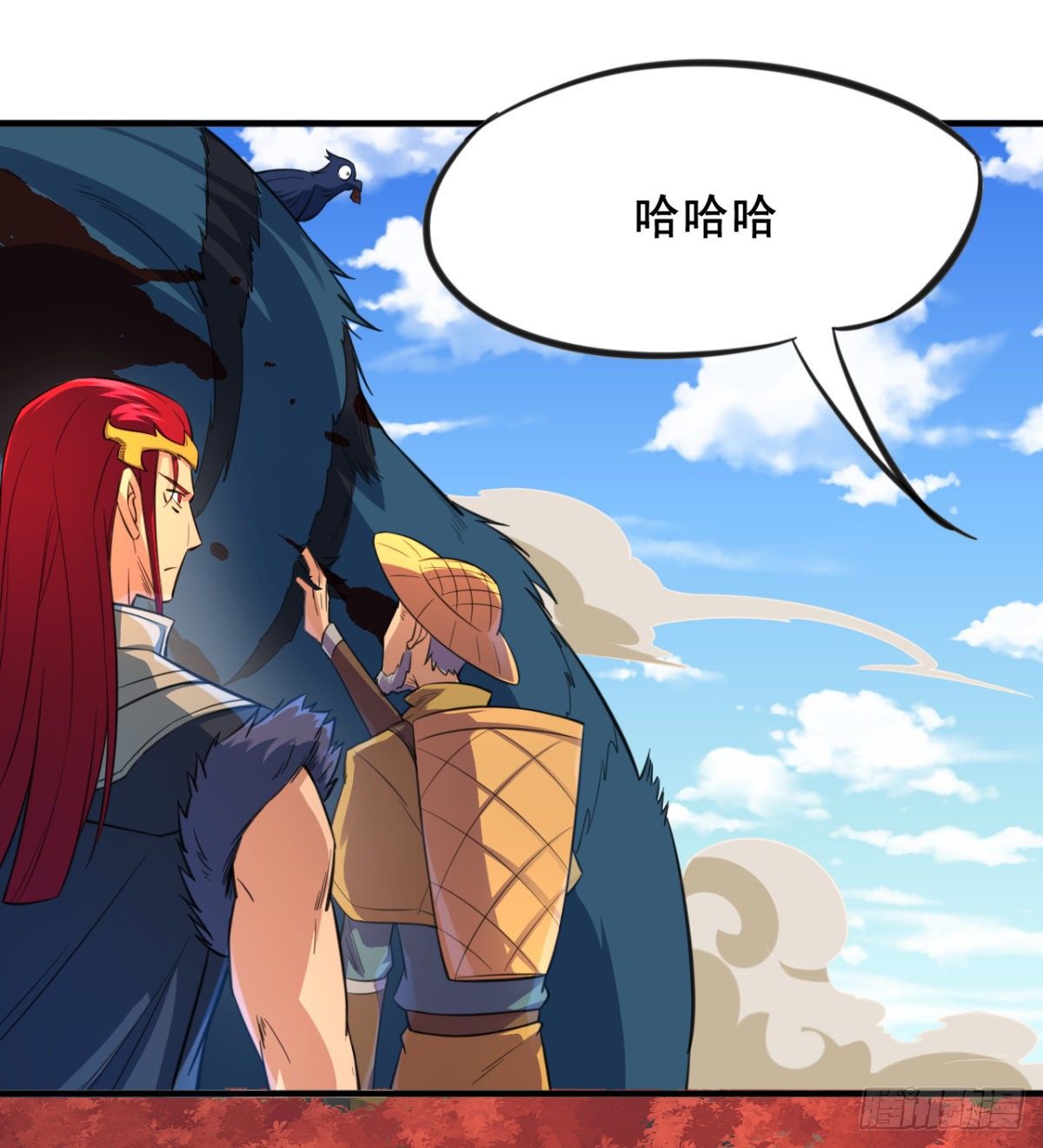 第14话 天剑副门主的恐惧(1/2)-第15话