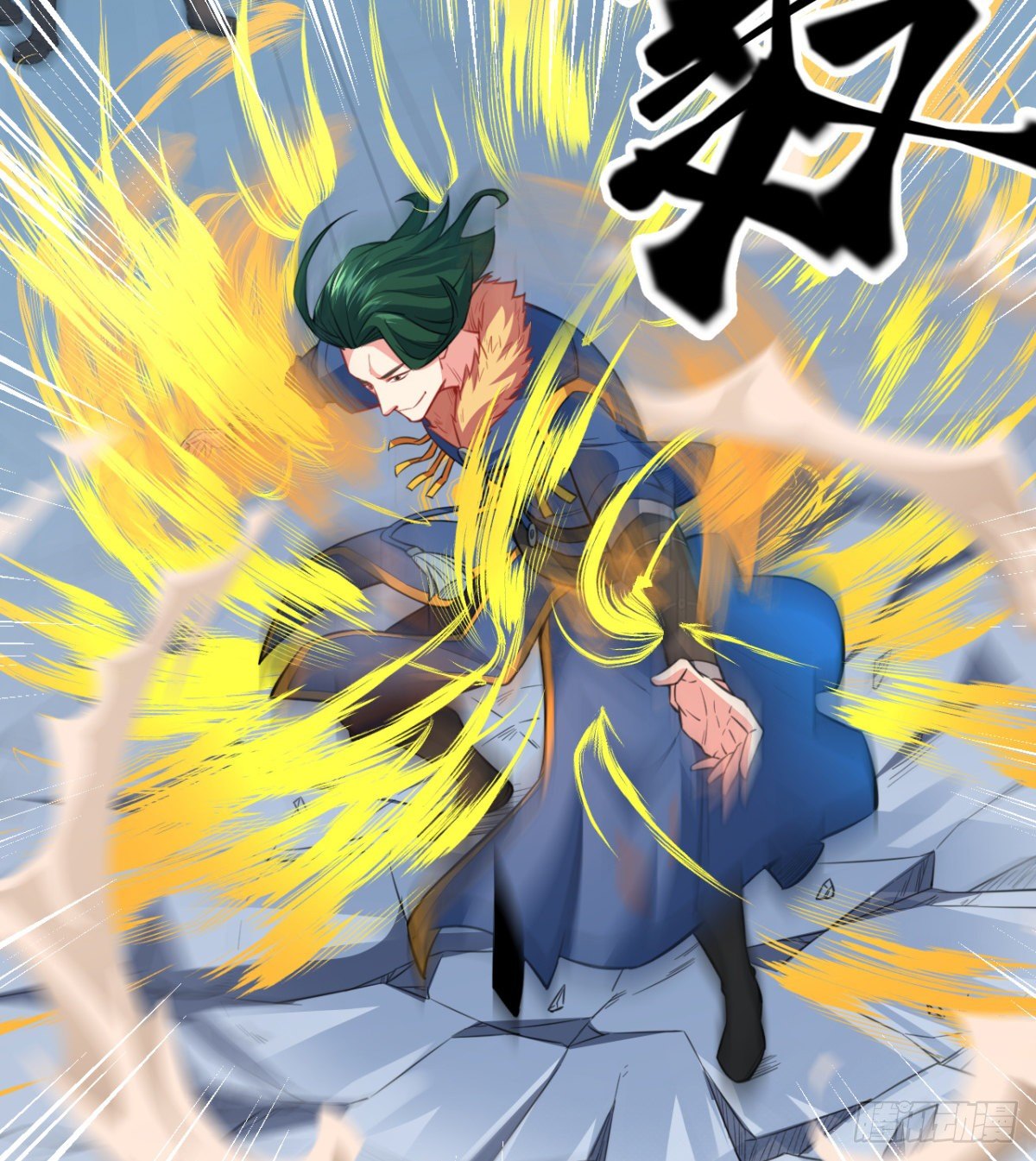 第16话 这个反派智商不高-第17话