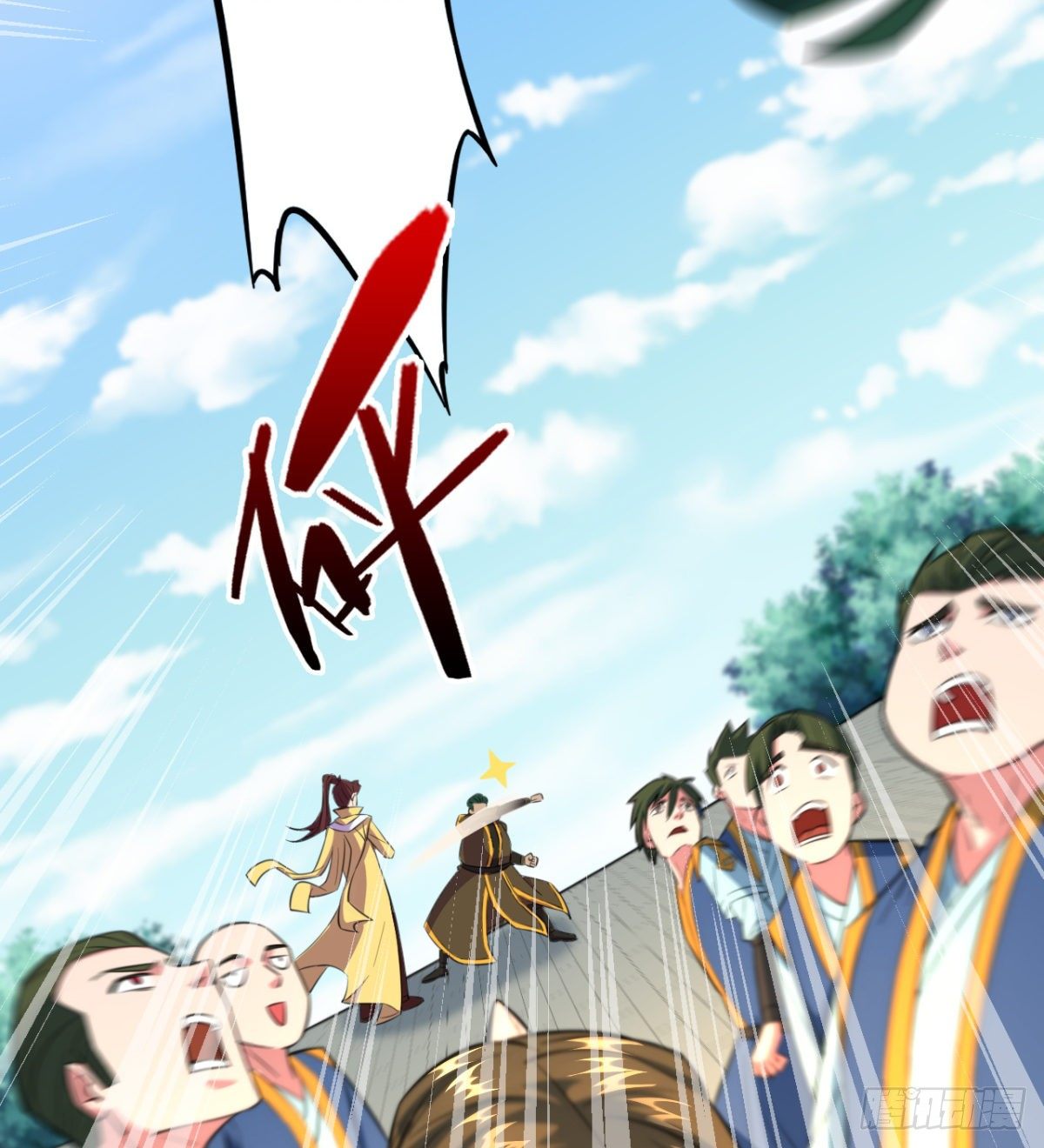第18话  被当皮球打(1/2)-第19话