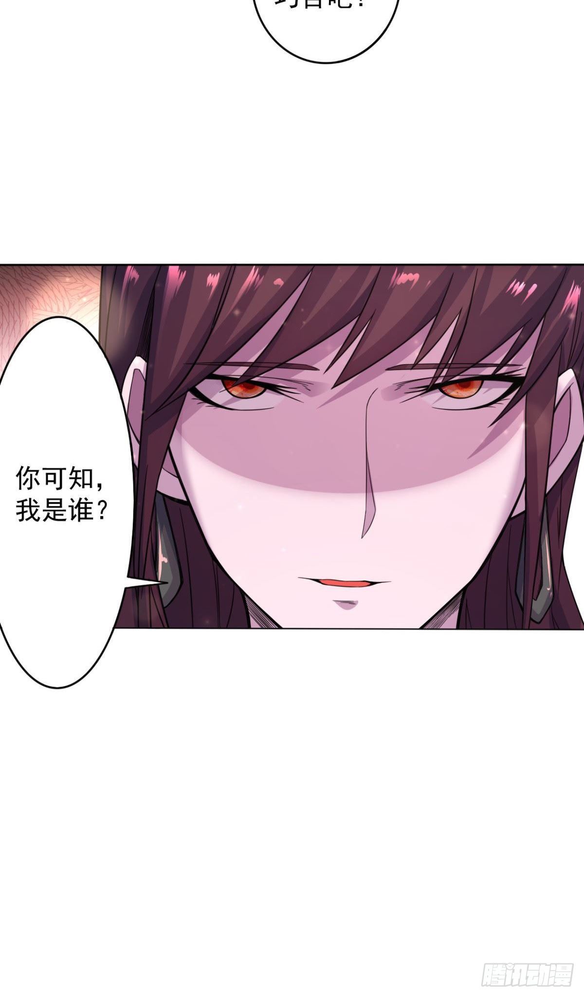 第34话 相见不能相认-第35话