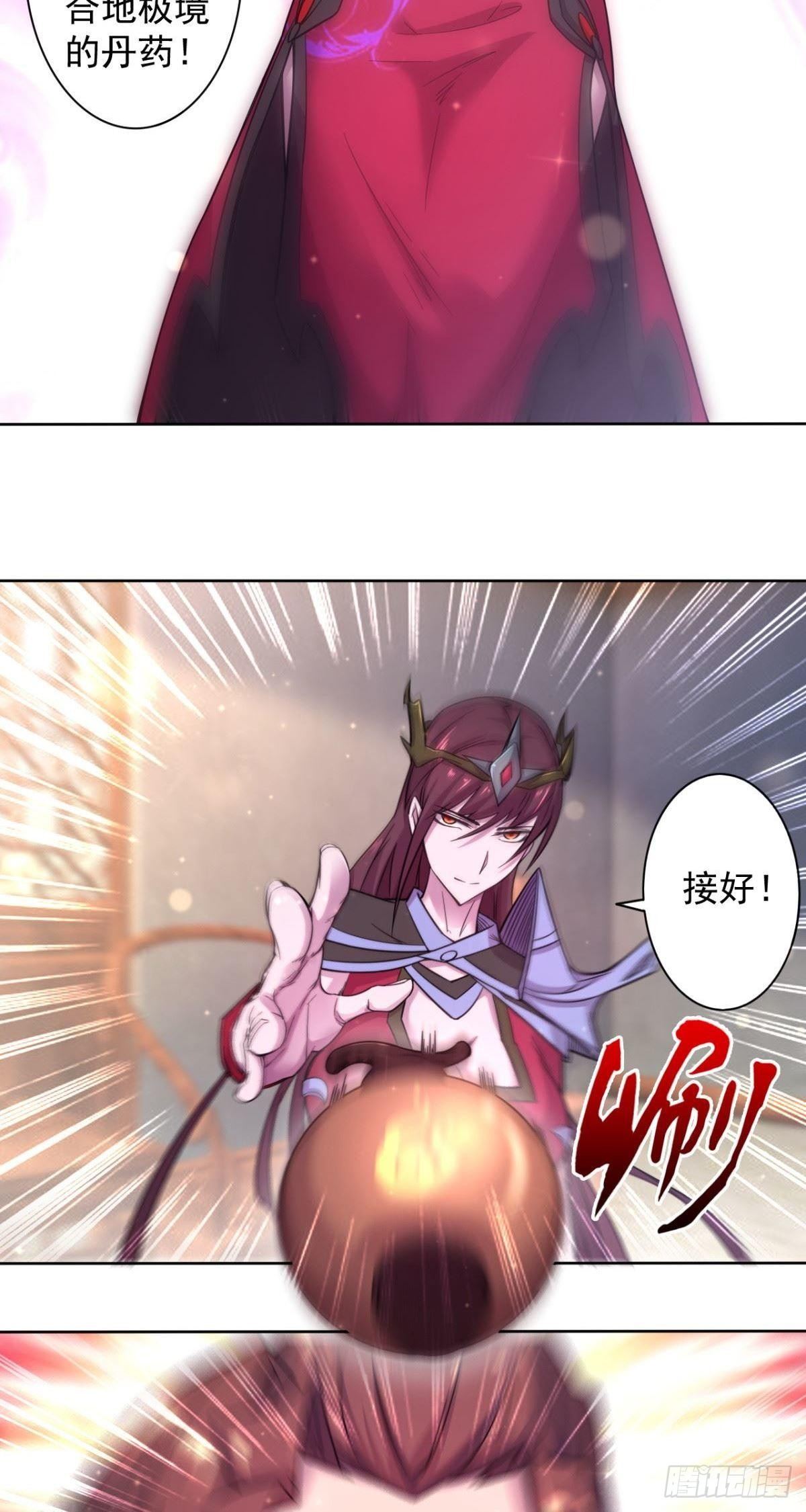 第34话 相见不能相认-第35话