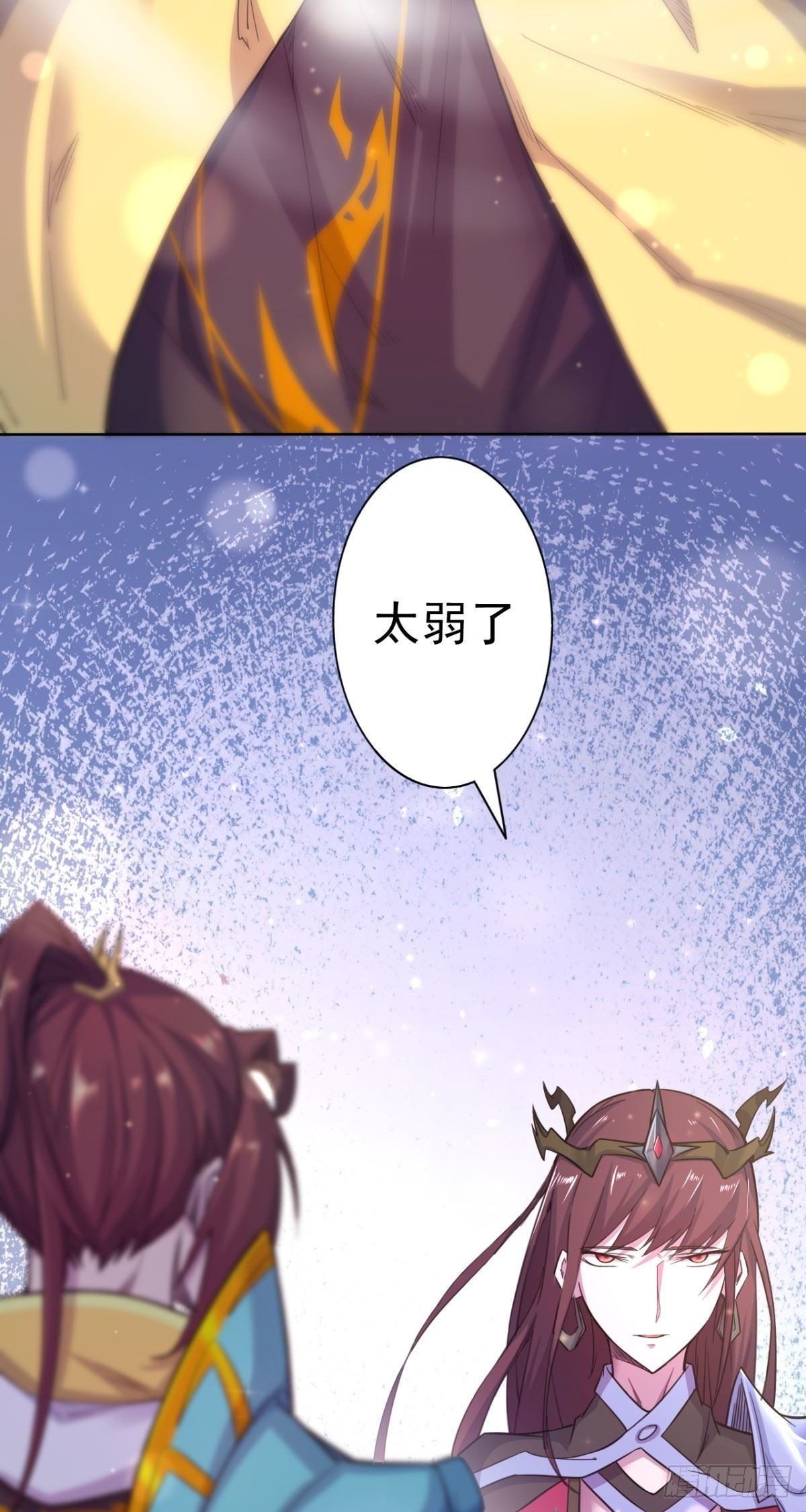 第34话 相见不能相认-第35话